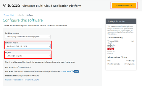 application management configure